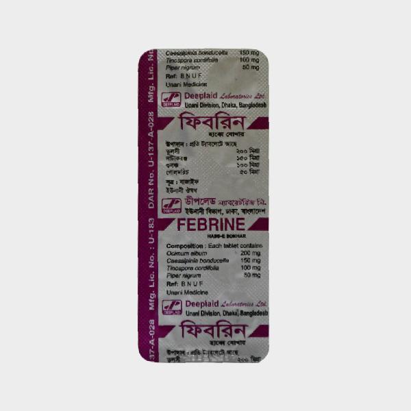 Febrine